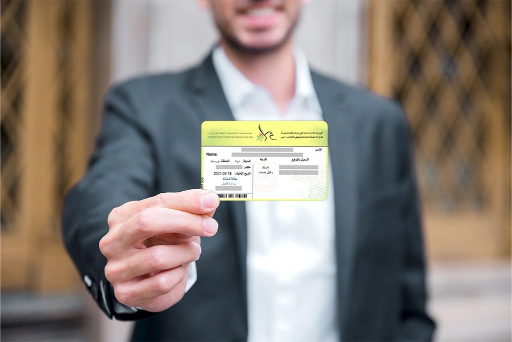 What Is an Establishment Card in the UAE